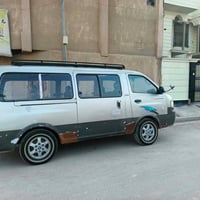 منغولي • مسكر • مكينه