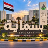 عقد شقه • ١٠٠م • B7