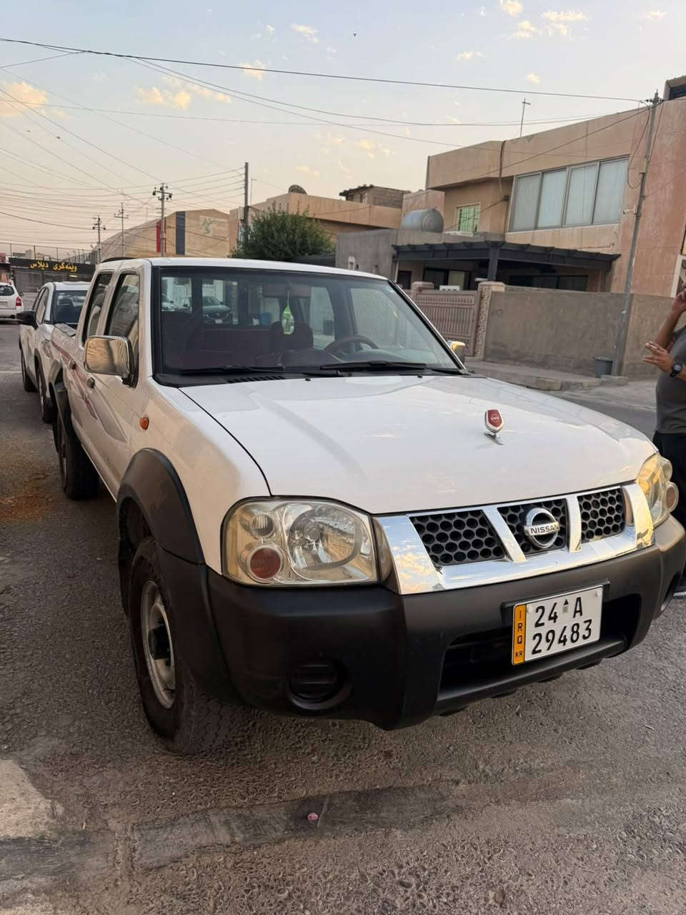 بيكب نيسان • ٢٠٠٨ • شرط العنوان اربيل