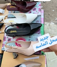 كعب روغان • ارتفاع ٥سم • مقاسات ٣٧-٤١