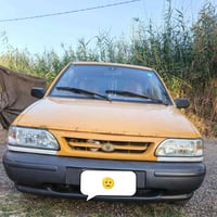 سايبه • ٢٠١٥ • رقم بابل