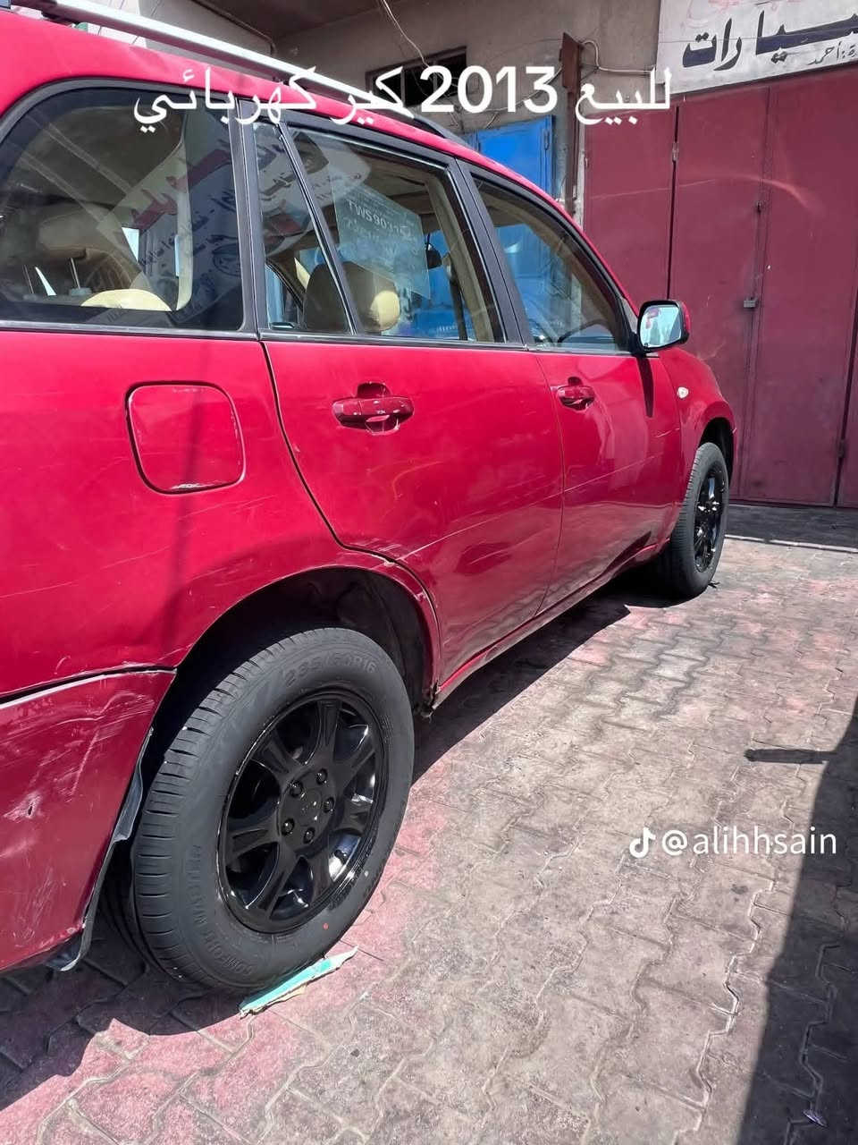 للبيع ٤٢ ورقة وبيها مجال بسيط
٢٠١٣ كير كهربائي رقم بغداد 
بدون ظربة بيهة جراد قمارة وبنيد 
مسويلهة ادامة كاملة ١٣ ورقة صارف عليهة 
مكانها بلديات 
***********

نص مكتوب في الصور:
- @alihhsain
- للببع 2013 كير كهربائي