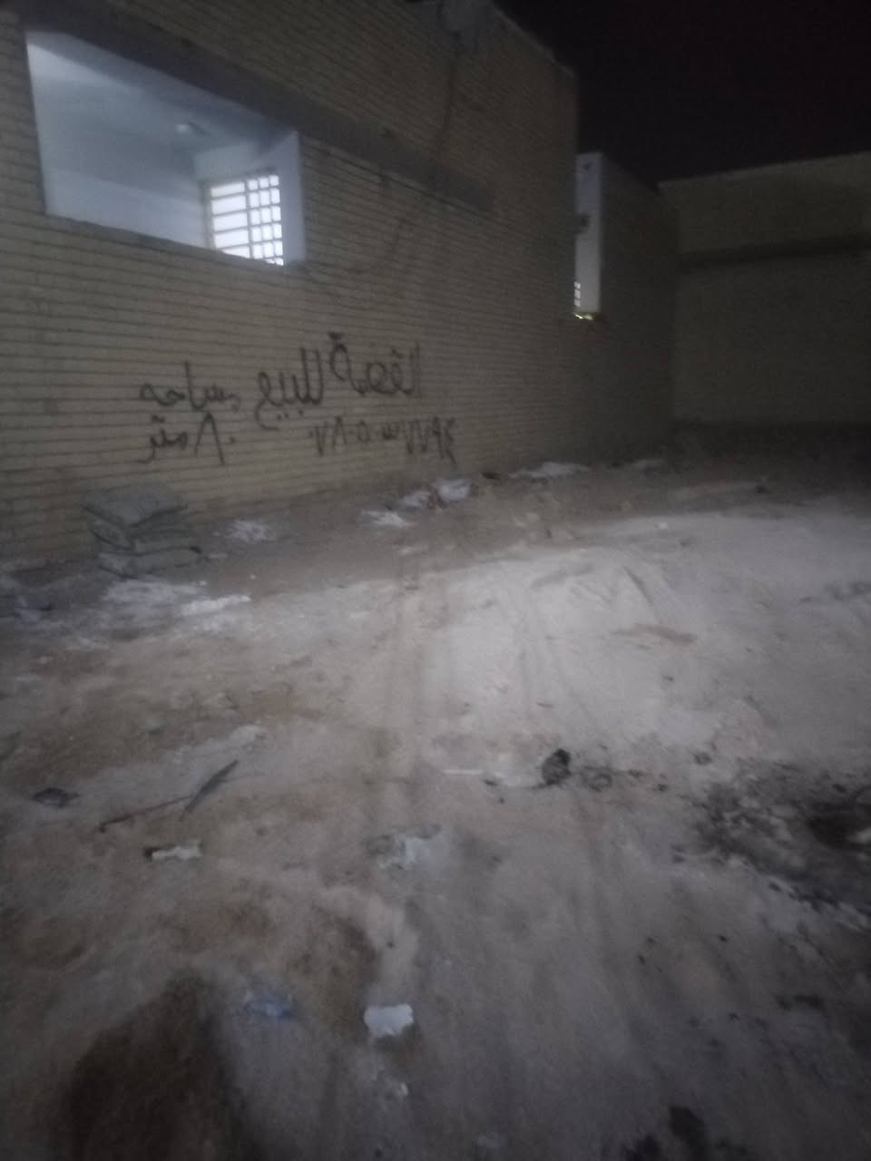 عرصه للبيع خلف المطحنه عامود314
تتوفر في كافه الخدمات ماء+تبليط
قرار محكمه. الاستفسار الاتصال على الرقم 
***********
