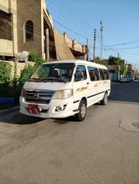 فراشة • ٢٠١٥ • تحويل مباشر