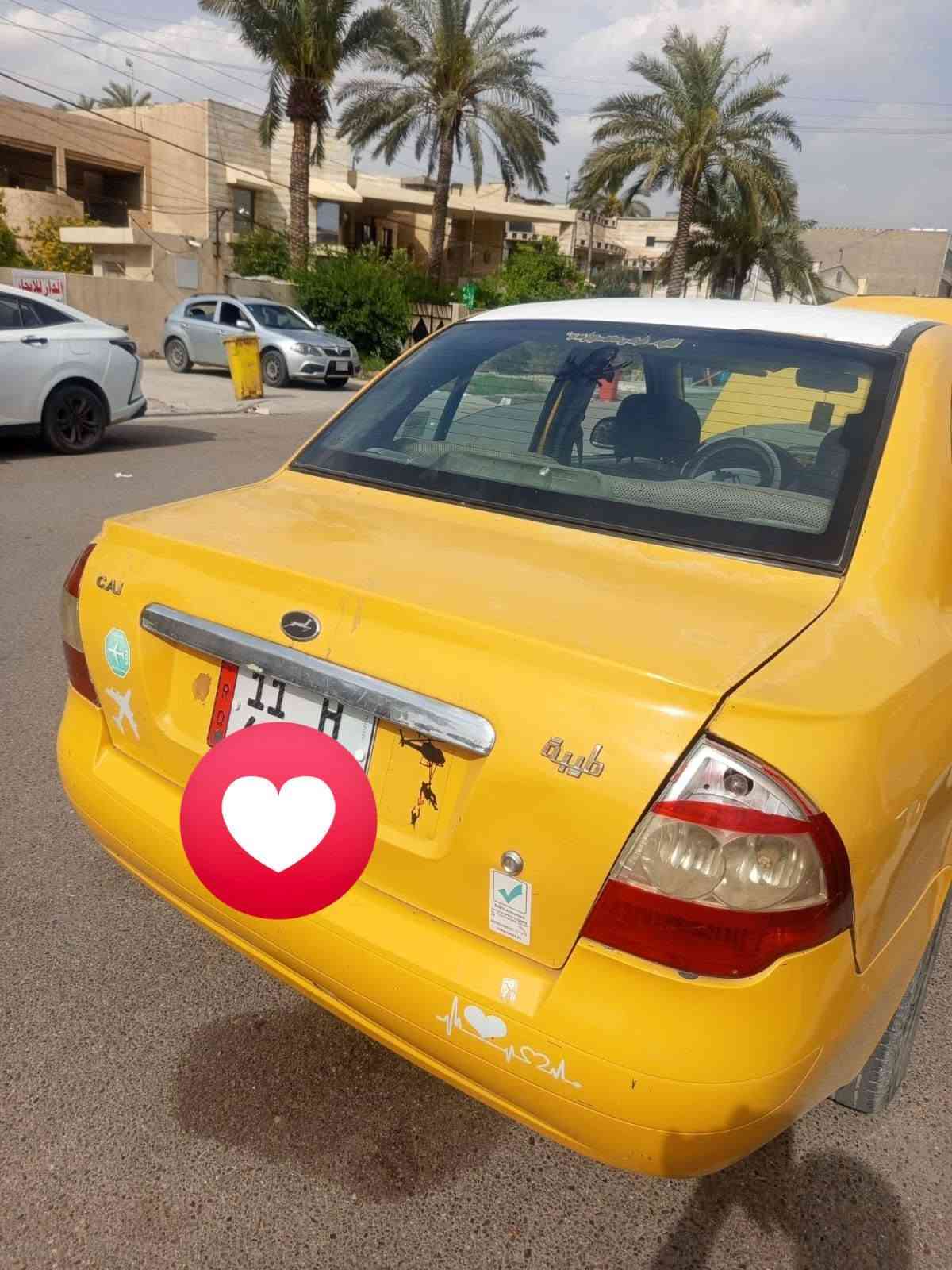 ٢٠١٦ • جاهزة • طيبة
