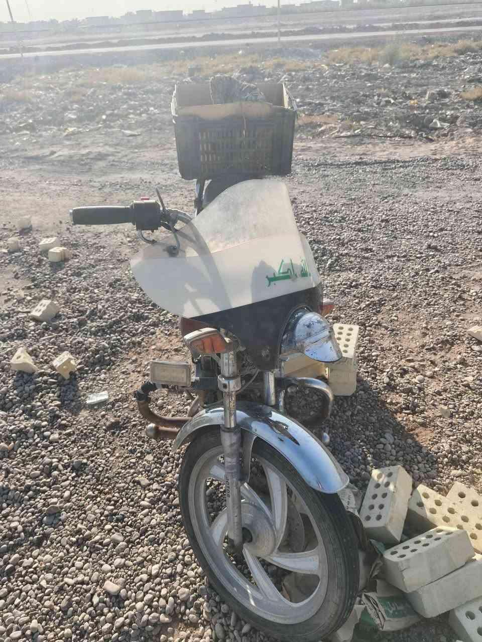 دراجه للبيع اوراق اصولي بسعر 300 بيها مجال ***********
