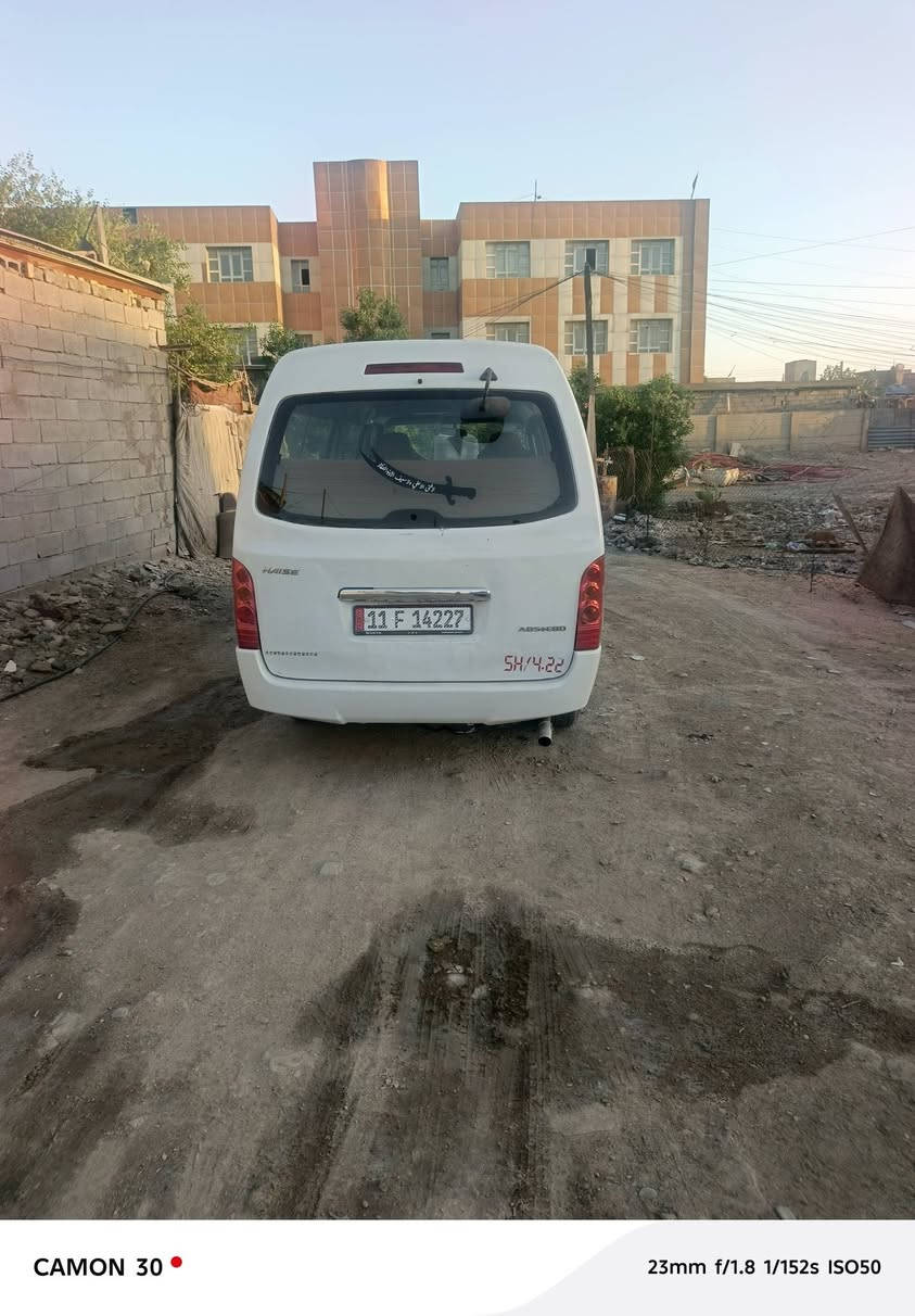 جنبي البيع ١٤ مكفولة كير مكينه جديد  مكان بغداد بياع حره السعر ٧٩ وبيهامجال رقم ***********

نص مكتوب في الصور:
- CAMON 30  23mm f/1.8 1/50s ISO125
- CAMON 30
- 23mm f/1.8 1/50s ISO132
- CAMON 30 • 23mm f/1.8 1/166s ISO50
- CAMON 30 • 23mm f/1.8 1/152s ISO50
- 23mm f/1.8 1/67s ISO50
