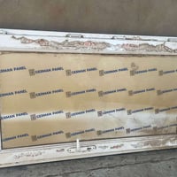 باب المنيوم • شباك المنيوم • بعقوبه ٧ نيسان