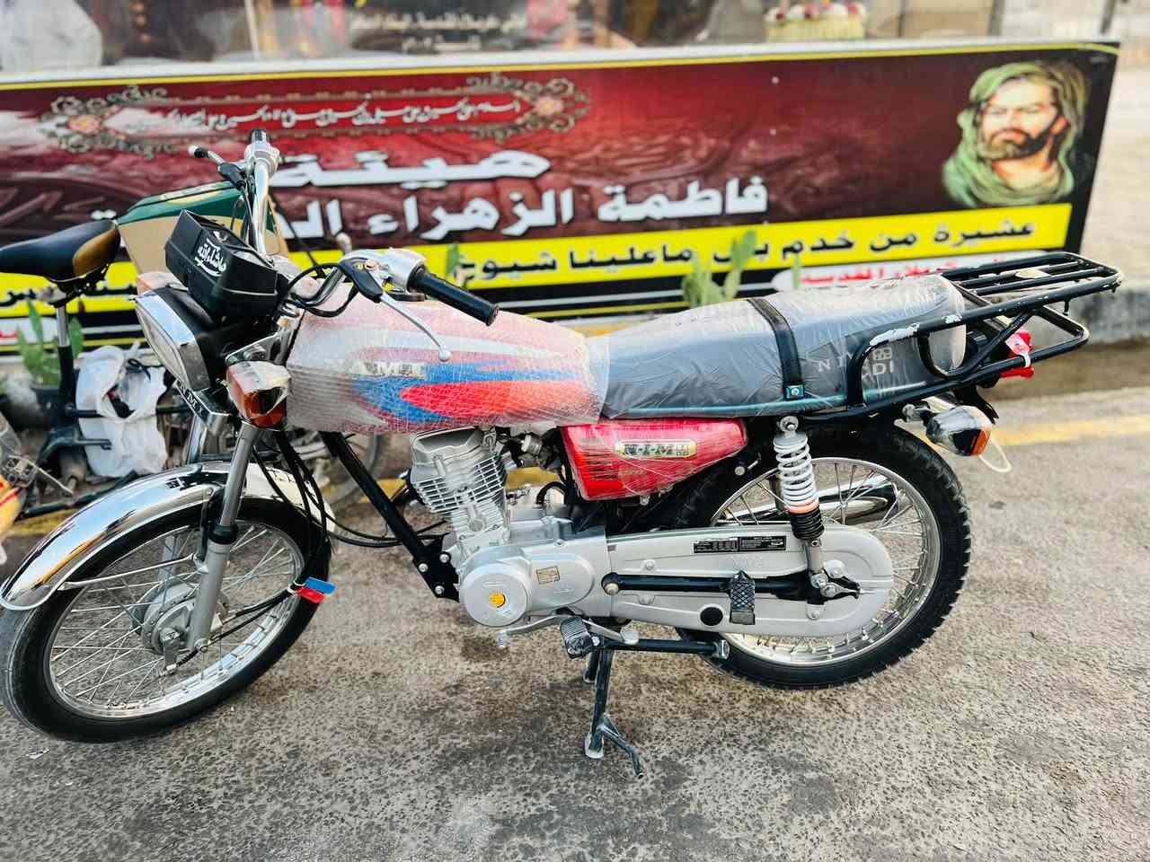 السلام عليكم دراجه نامه مديل 2026 دراجه مامفتوحه أوراق سكنر 725 وبيها مجال مكاني كربلاء حي النصر  
لاستفسار الاتصال  فقط ***********

