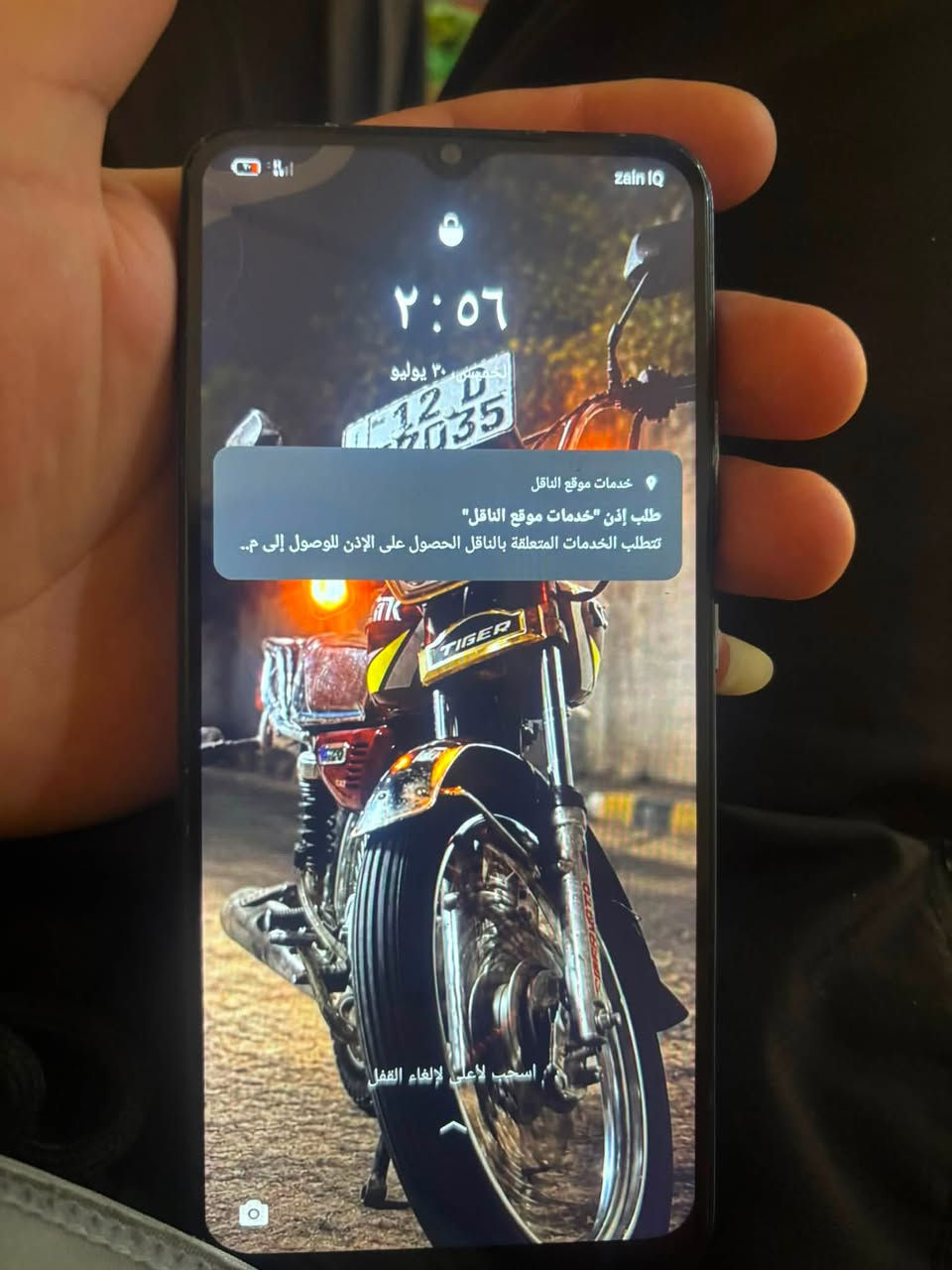 ريلمي C25 مبدل شاشه وبي فطر بسيط من فوك حته ما مبين السعر 75 وبي مجال
***********
