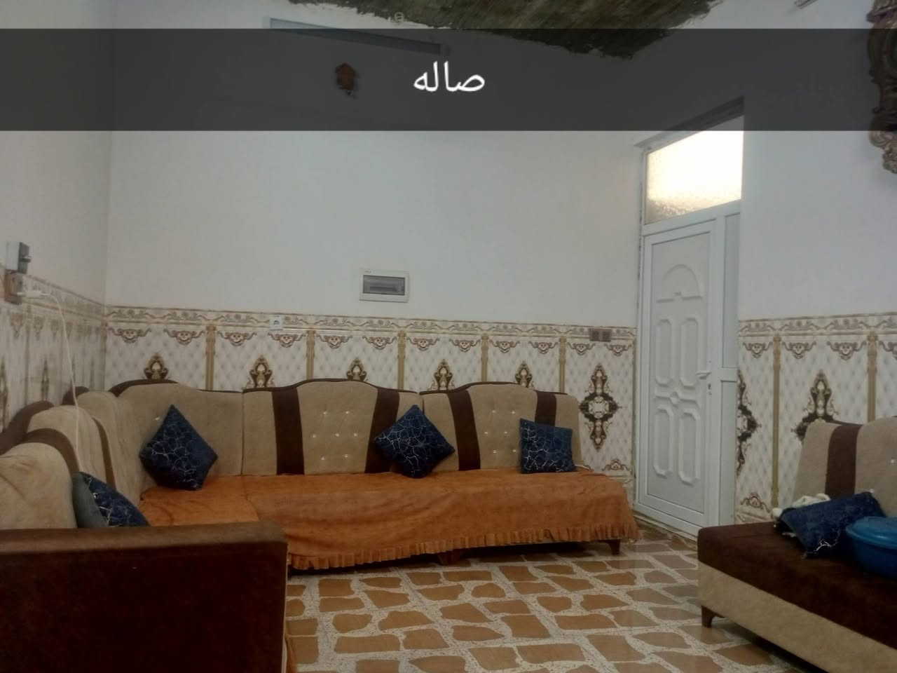 دار للبيع في مزارع زيونه جمعية الكندي قرب جامع الاندلس المساحه 100 الواقع 120 السعر 60  التواصل مع ***********
