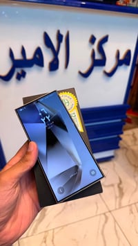 اس 24 الترا • ٢٥٦/١٢ • مشخاب