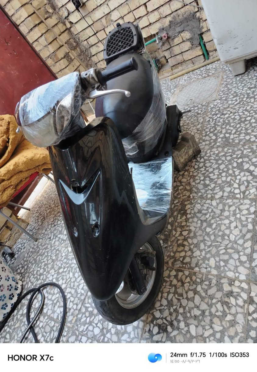 سعر ١٥٠ بلشعله ***********
