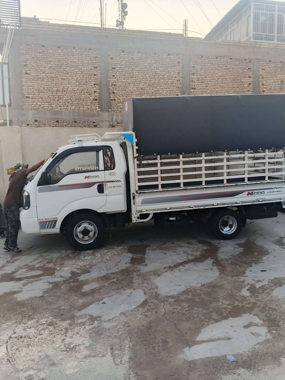 كيه فحل موديل 21تحويل ثاي يوم محوره تايرات وتانكي وستدات تبريد ثلج ابيع بدون محجر السعر 155رقمي ***********
