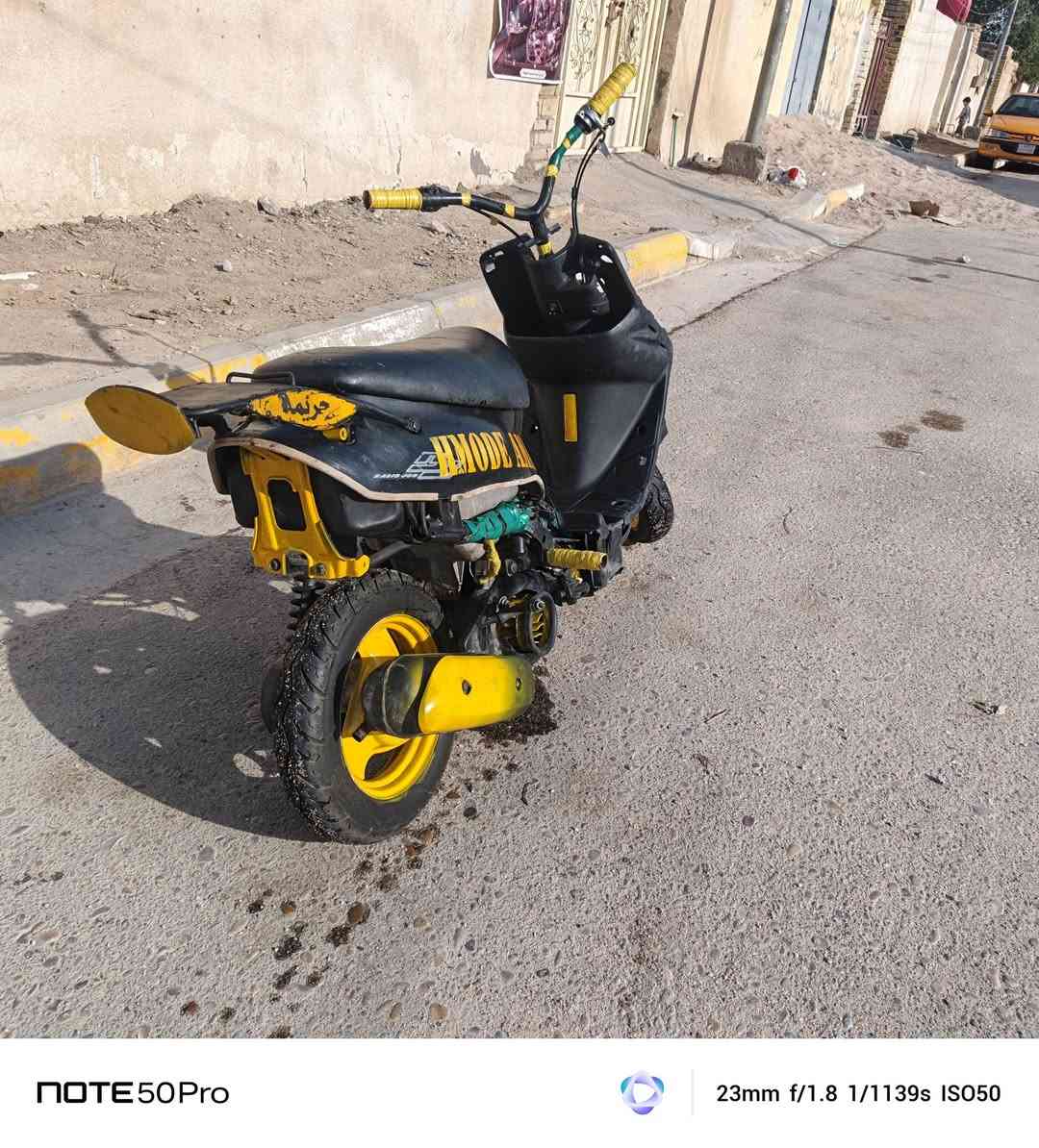 سلام عليكم شباب دراجه للبيع دراجه مجنبزه حلوه ونضيفه كدام عينك تشتغل سلف وهندر شلعه ومعدل طير شرط فوك 60طلع معدل شاصي مكفول صوت اكسل مابيهاا مكينه مفتوحه فقط بوشه وبستم وسعرهاا ب200وبيهاا مجال عنوان حولي الاف دار  ***********

نص مكتوب في الصور:
- NOTE50Pro 23mm f/1.8 1/1225s ISO52
- NOTE 50 Pro 23mm f/1.8 1/1225s ISO52
- NOTE 50 Pro 23mm f/1.8 1/1139s ISO50
- NOTE50Pro 23mm f/1.8 1/154s ISO50
- NOTE50Pro 23mm f/1.8 1/656s ISO52
- NOTE50Pro 23mm f/1.8 1/4000s ISO316