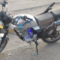 دايوان • ٢٠٢٢ • اوراق اصولي