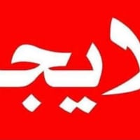السيدية • ١٠٠م • ٤ غرف