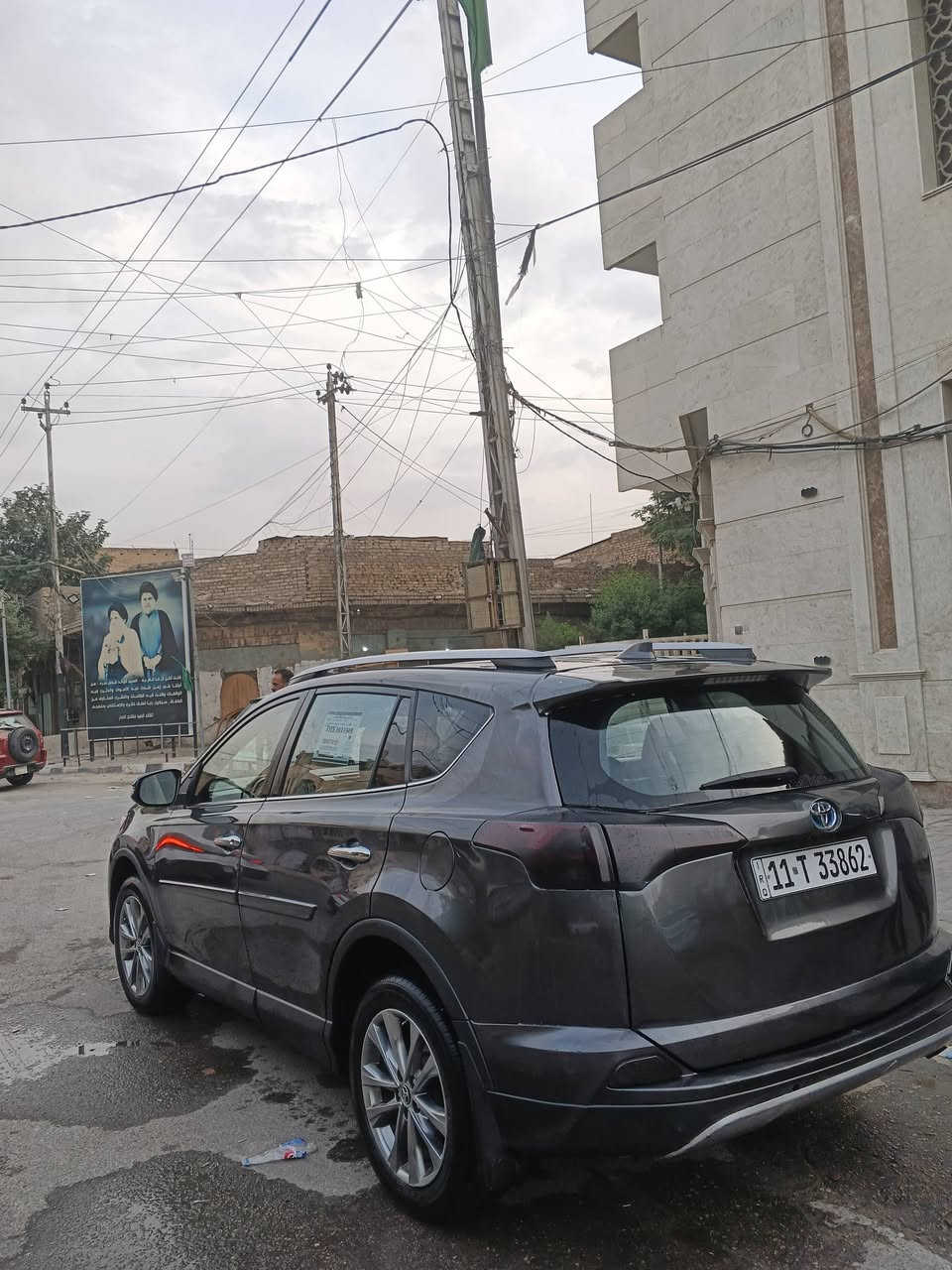 راف فور • ٢٠١٨ • فل فل