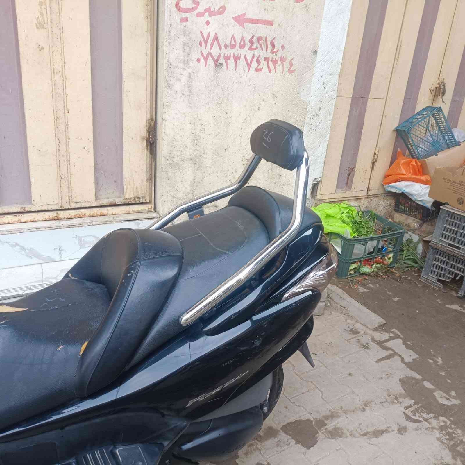 فورزه • كفاله عامه • ماشيه ٢٥