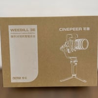 زيهيون WEEBILL 3E • يحمل ٣ كيلو • ٩٩٠غ خفيف