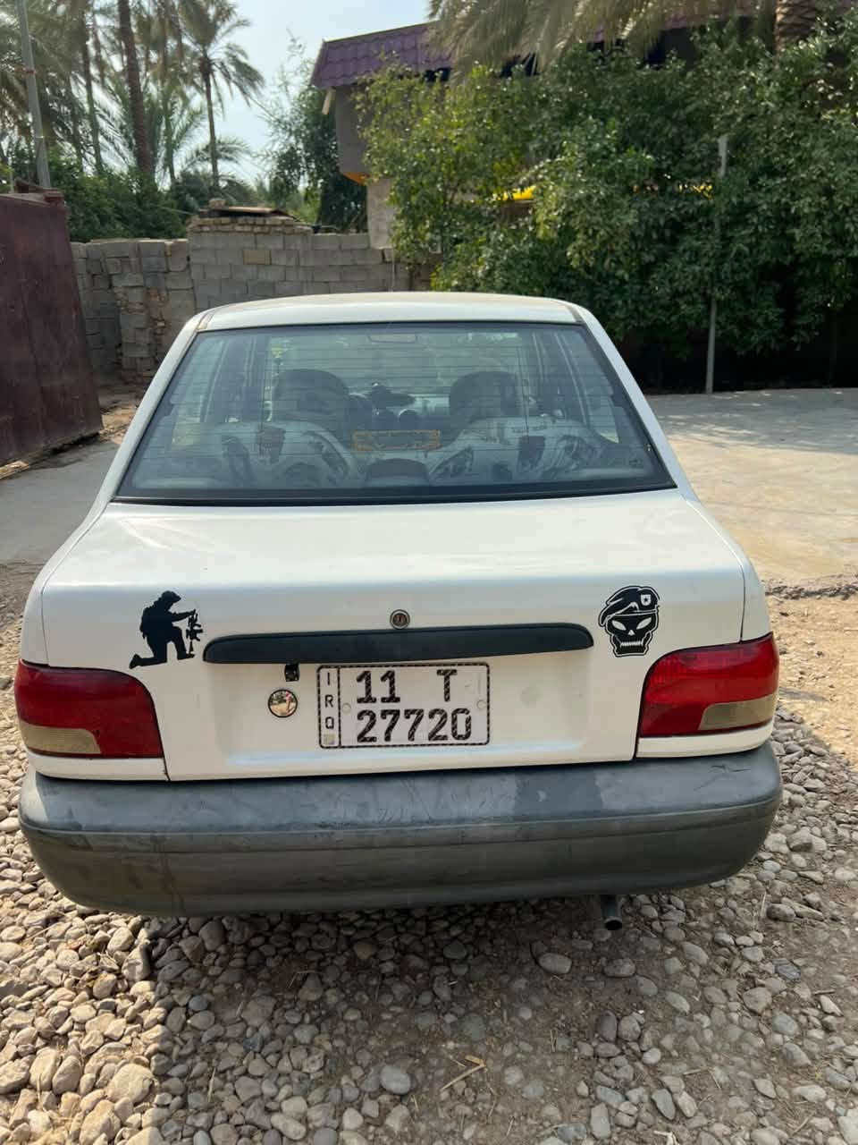 سايبة • ٢٠١٧ • رشات صبغ
