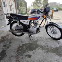 نامه 26 • وراق كامله • ٢٠٠٠