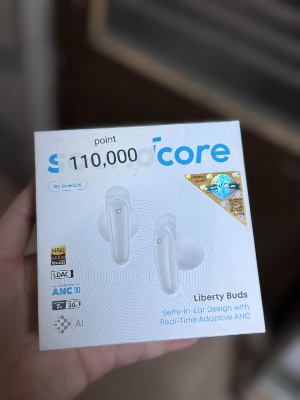 سماعات ليبرتي بودز semi in ear
اربع مايكات بيها عزلها وصوتها كلش حلو بس مناسبت أذني ع كد خمس دقايق جربتها   اليوم اخذتها من بوينت موبايل ضمانها سنه بيع او مراوس ويا ليبرتي ٥ 

***********

نص مكتوب في الصور:
- point 110,000