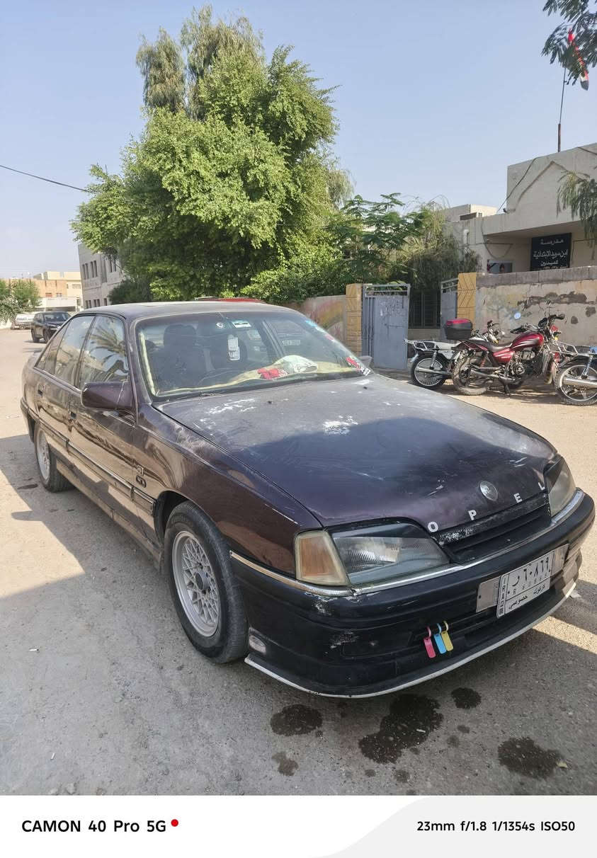 اوميغا ٩٢ • المقداديه • بدون صبغ