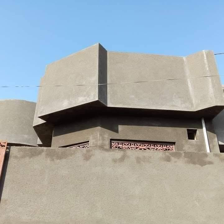 متفرغ • بغداد • تصفير جراره