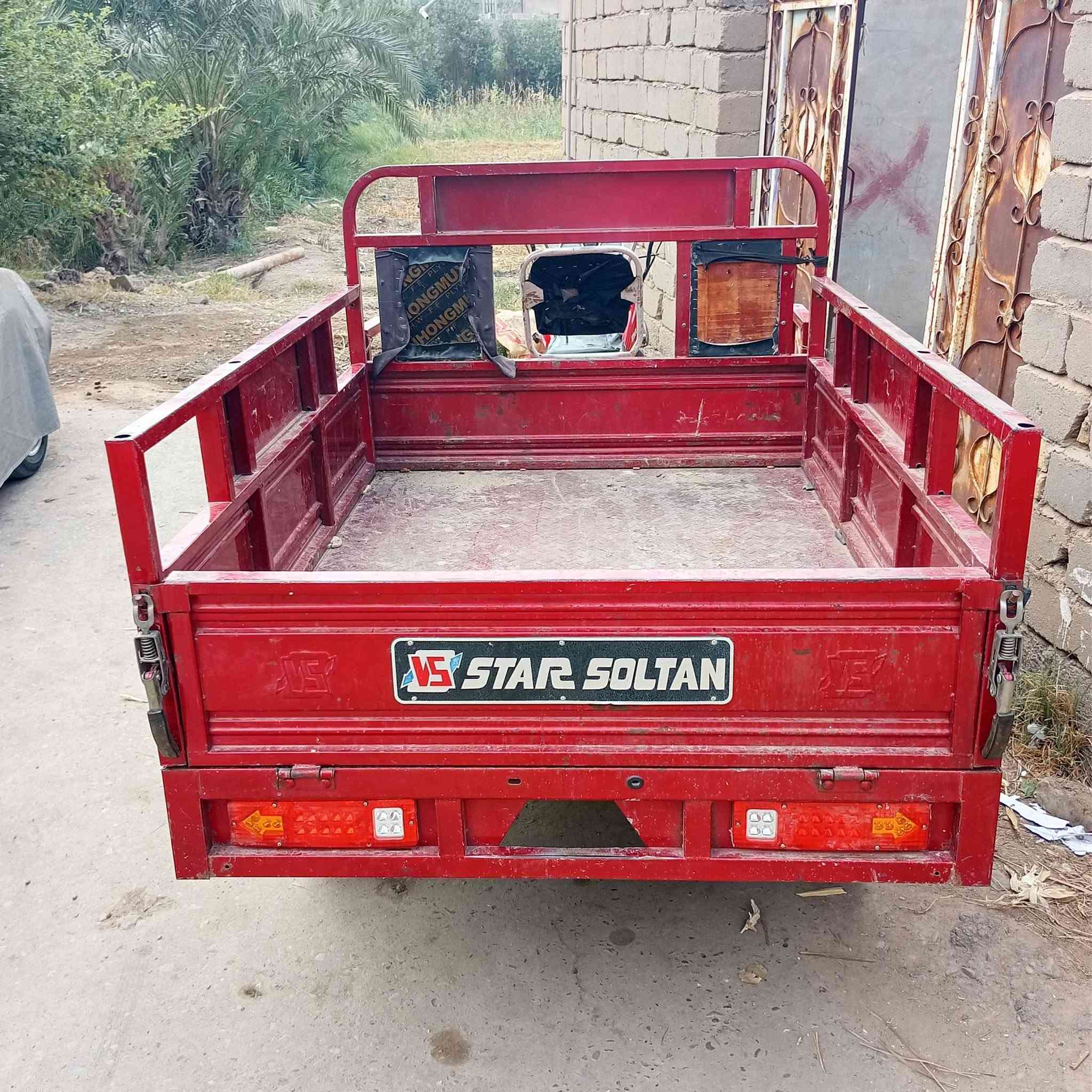 ستوته • ٢١ • سنوية