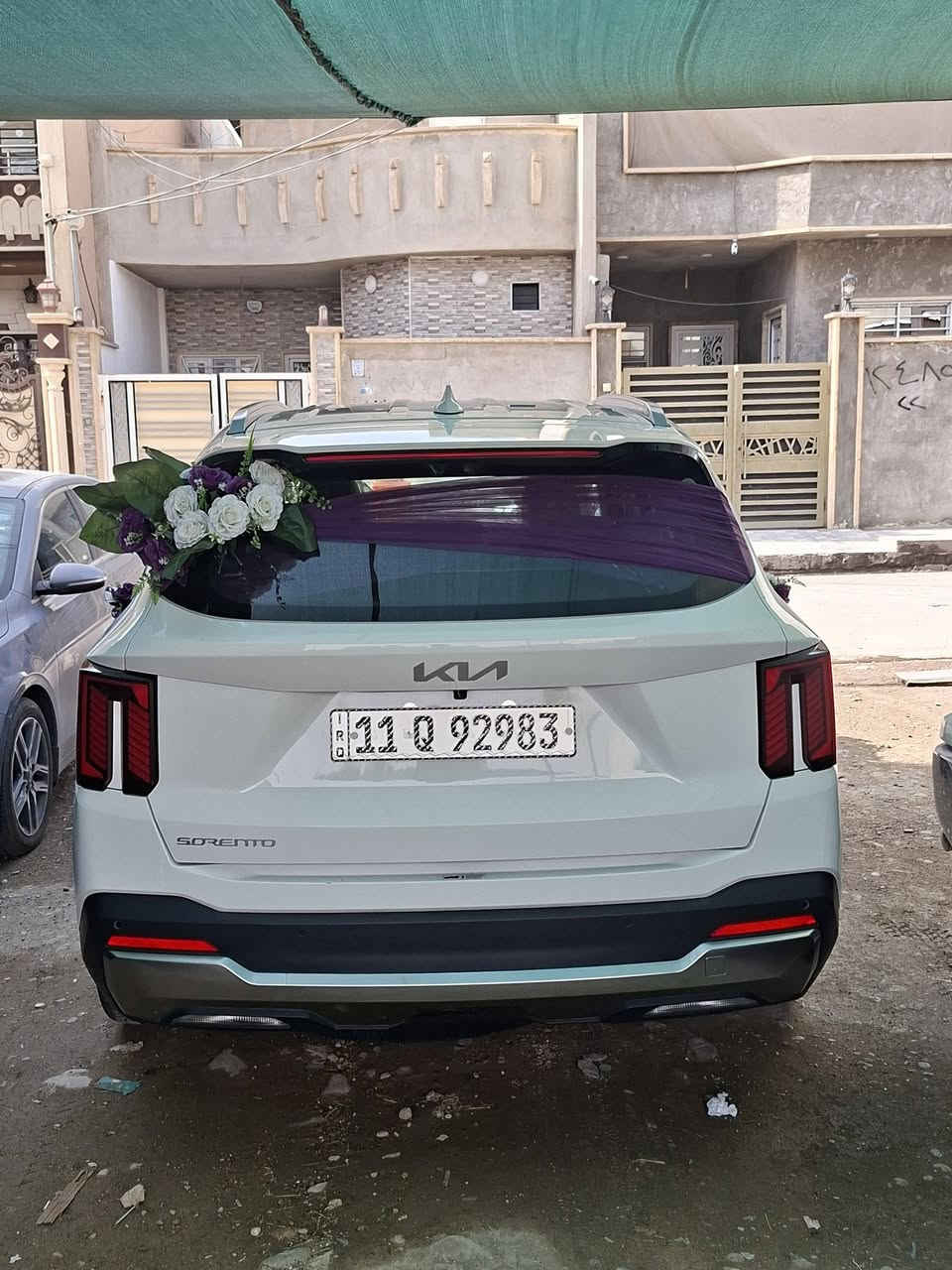 سورنتو خليجي • ٢٠٢٥ • رقم بغداد