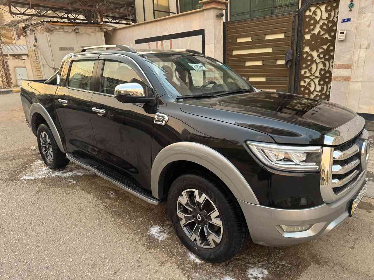 ٢٠٢٤ • كفاله عامة • رقم بغداد