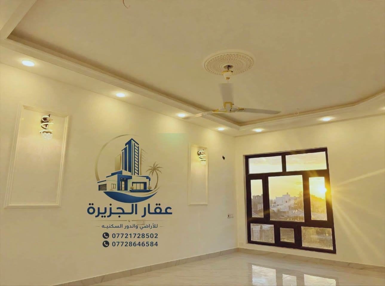 دور الزراعة • ١٣٥م • سند ٢٥