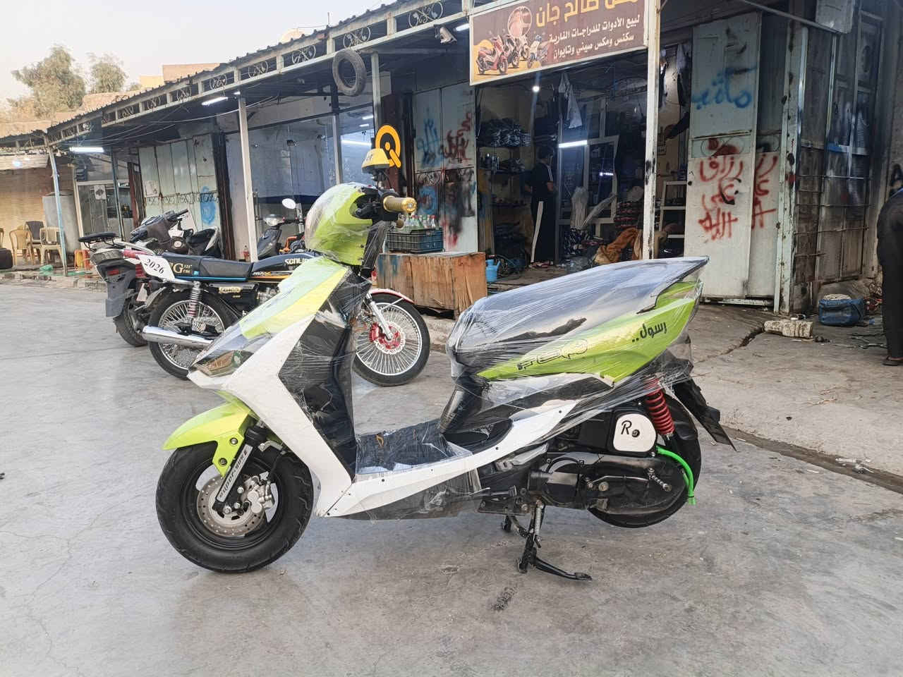 ماكس fsتك دبل ياباني كامل مابي عيب شغل واطلع السعر450بي مجال الرقم***********
