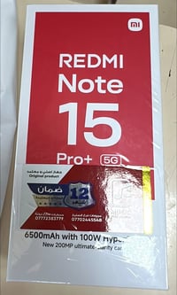 للبيع: جهاز Redmi Note 15 Pro+ 5G (جديد بكرتونته)    المواصفات:  الذاك...