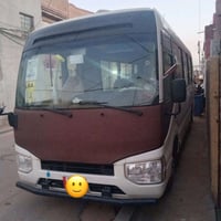 كوستر 17دخول جديد كفاله ماشيه قليل صالنصه صفح كشن استاركس مكاني بغداد ...