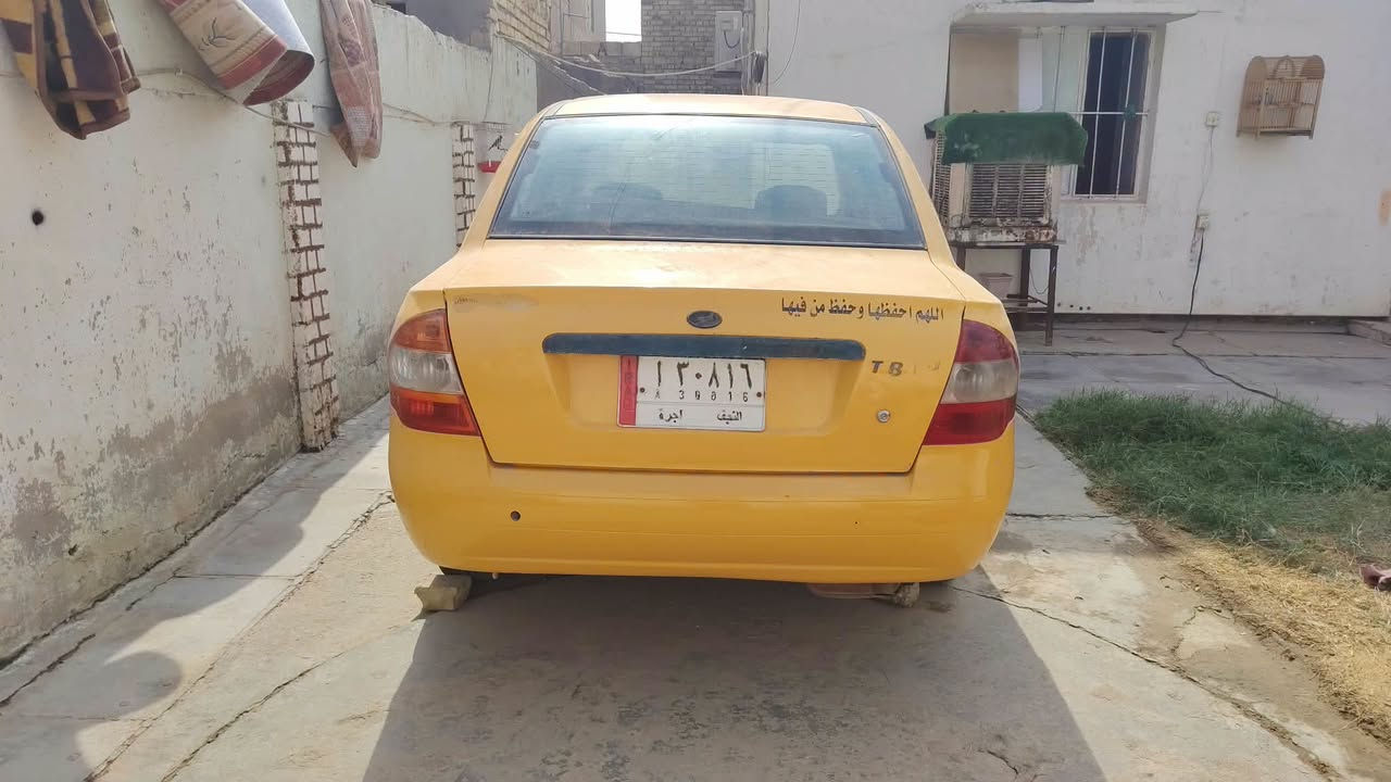 طيبه • مصفره • ٢٠١٦