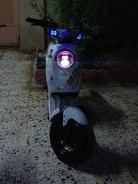 آر تسعه • خمسه بطاريه • رجوع للخلف