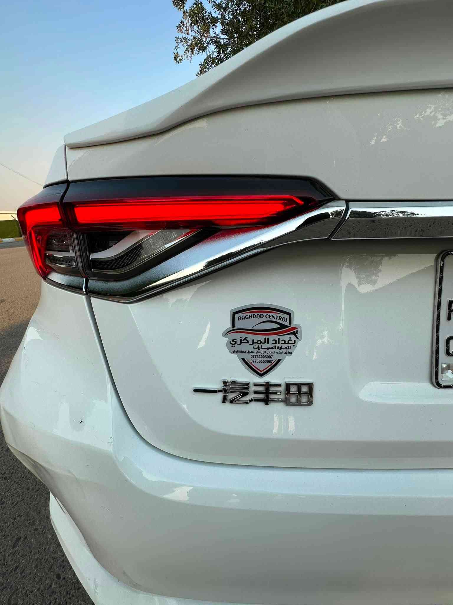 كورلا🇯🇵 

 الشكل الخليجي 2025 هايبرد

ماشيه 23  
 
✅ كرسي كهربائي + مقاعد جلد احمر بلاديه 

✅ تشغيل بصمة + دخول ذكي

✅ تحكم كامل من الستيرن

✅ شاشة أندرويد تدعم Apple CarPlay

✅سبايدر خلفي بلادي

✅ دشبول ديجيتال

✅ تبريد قطعتين (أمامي وخلفي)

✅ كاميرا خلفية

✅ منافذ USB أمامي وخلفي

✅ ويل كاب قياس 16 إنش

✅ لايت أمامي زينون + كشافات أمامية

✅ فتحة سقف (سلايد روف)

✅ رادار أمامي + تحديد مسار

✅ مثبت سرعة + 3 أنظمة قيادة

✅ هاند بريك بصمة + نظام EVE Mode

✅ إشارات على المرايا الجانبية

رقم بغداد بااسمي 

ملاحضه : بيها باب خلفي مبدل اصلي وكاله شرط مال زيرو  والهلال بي بارد بسيط فقط 

مكاني بغداد المنصور ساحه اللقاء 

سعر 148 وبيها مجال قليل

***********
