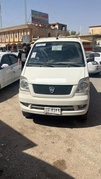 هانفي وضع شركه شراي يتصل 07512368732
