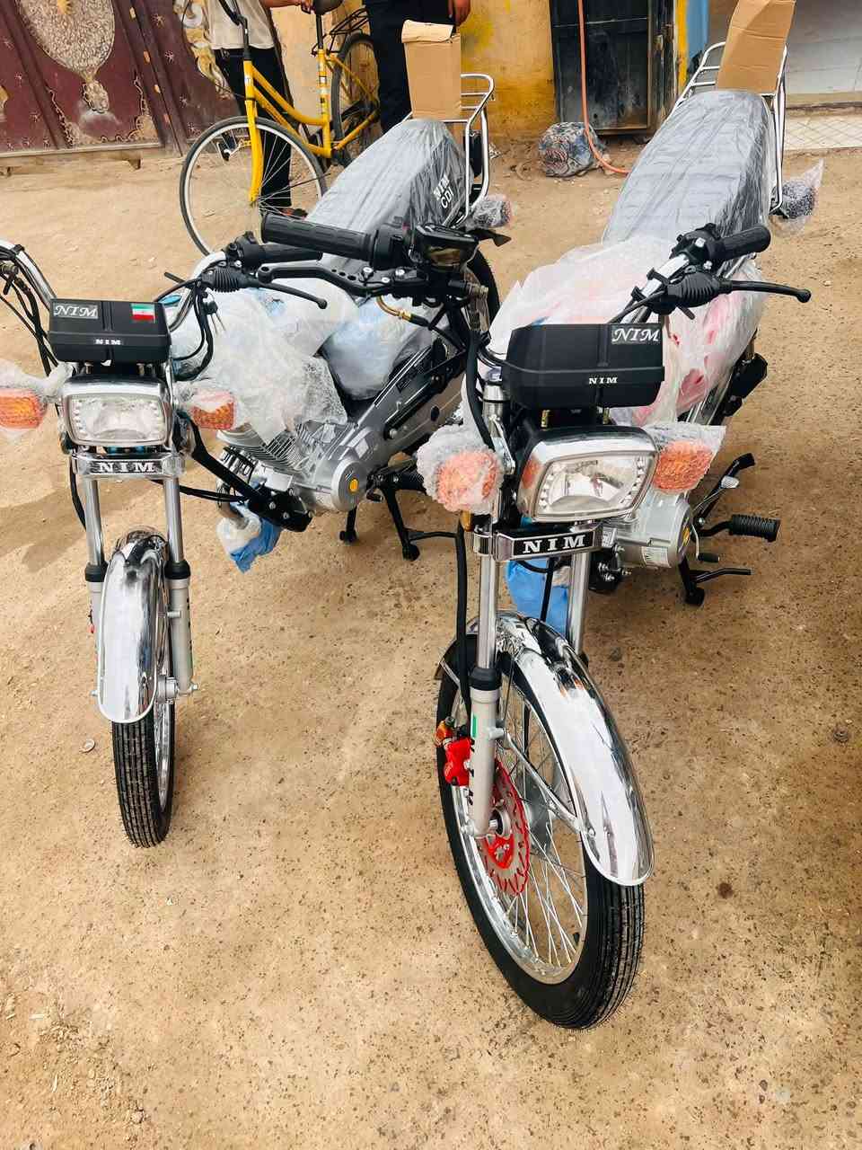 الناما • زيرو • دبل دسك
