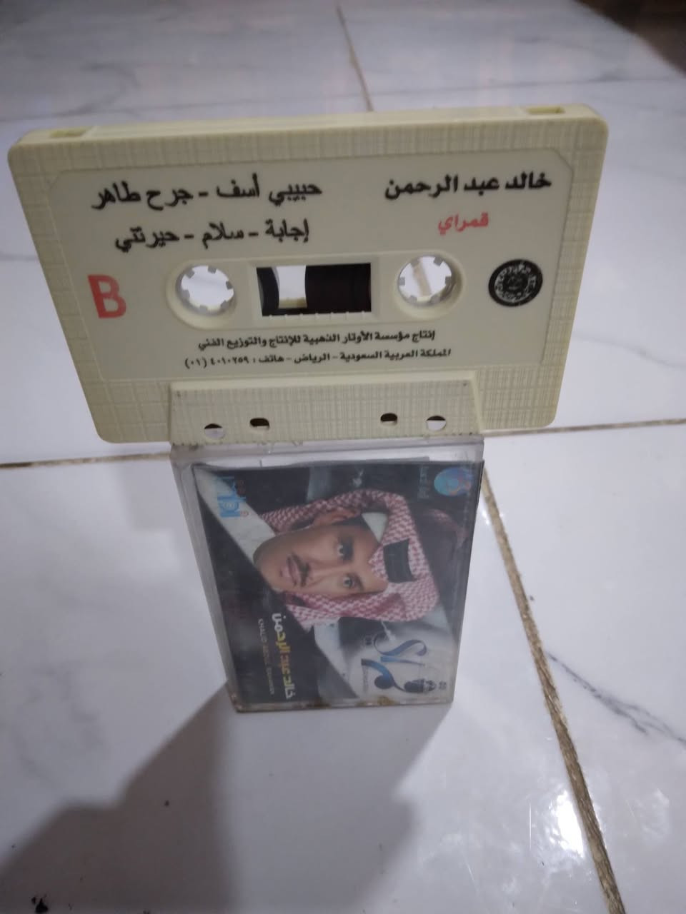شلع • الكترونيات • للبيع