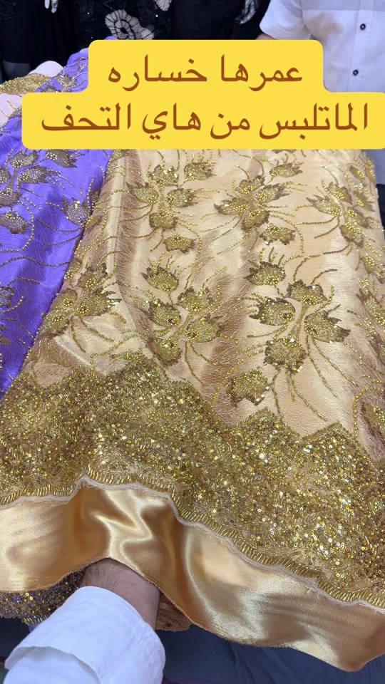 سليمانية • دهوك • خساره