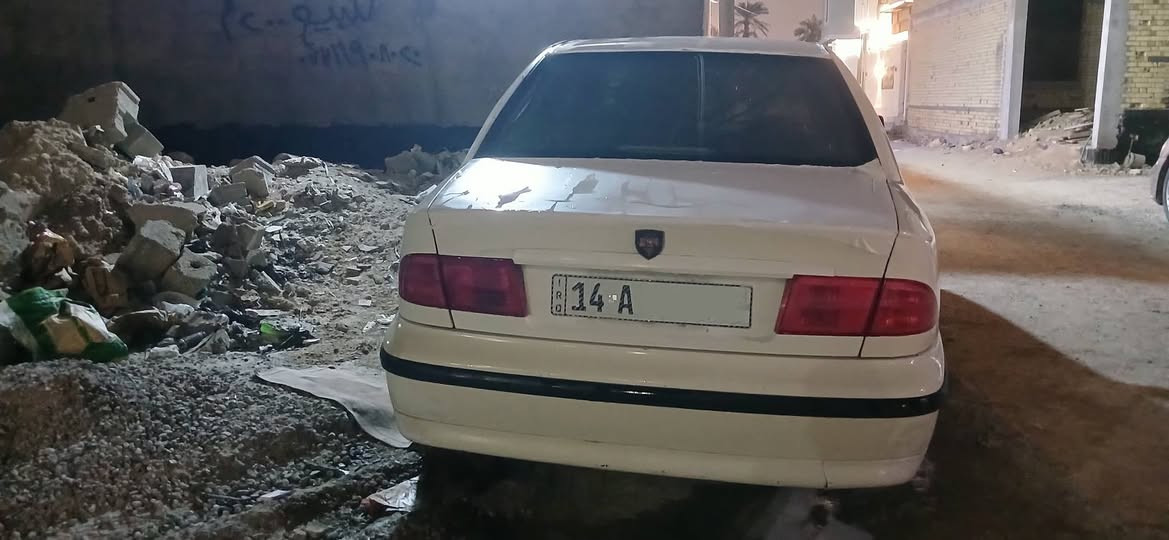 سمند • ٢٠١٣ • رقم بصرة