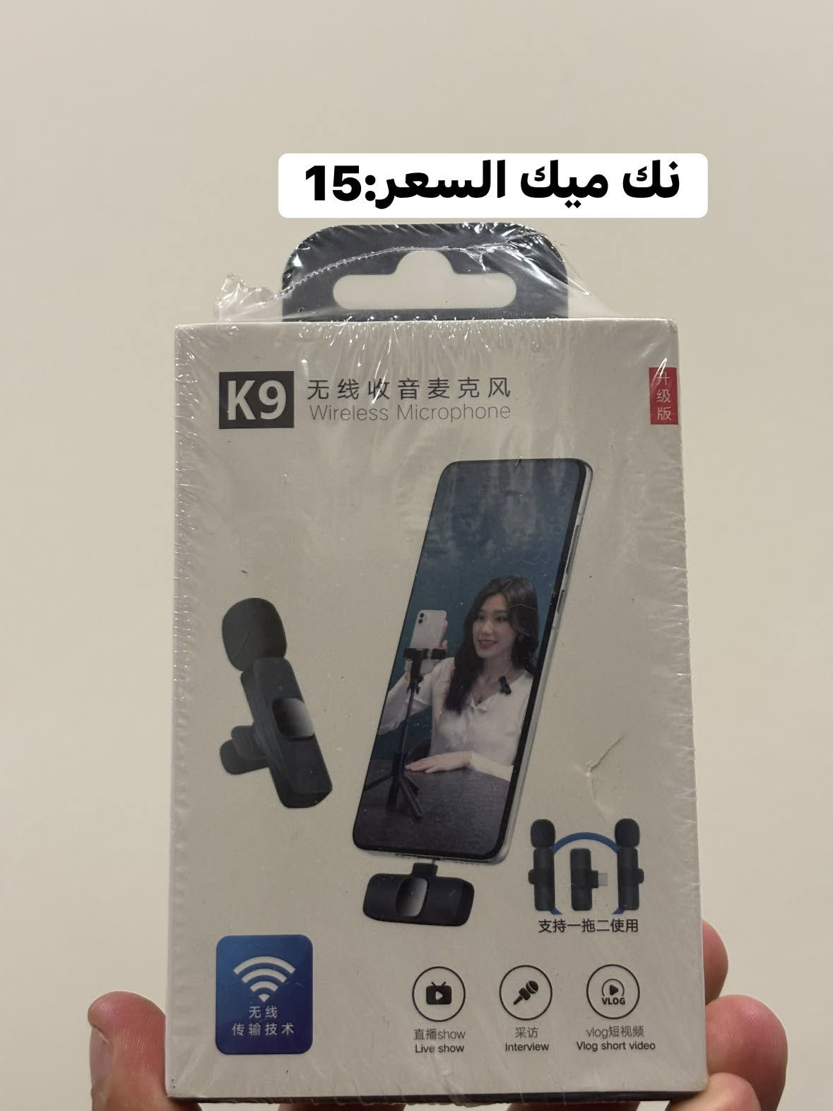 غراض امزون • رف تخزين غسالة • ميزان