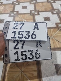 تي سي ام ٤٥ • تحويل ثاني يوم • النجف