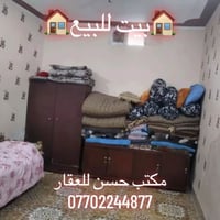 الوحدة • ٢٠٠م • قرب جامع الهداية