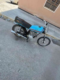 بصره • بيها مجال