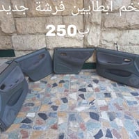 تخم بطاين • للبرنس ٩٥ • كامل