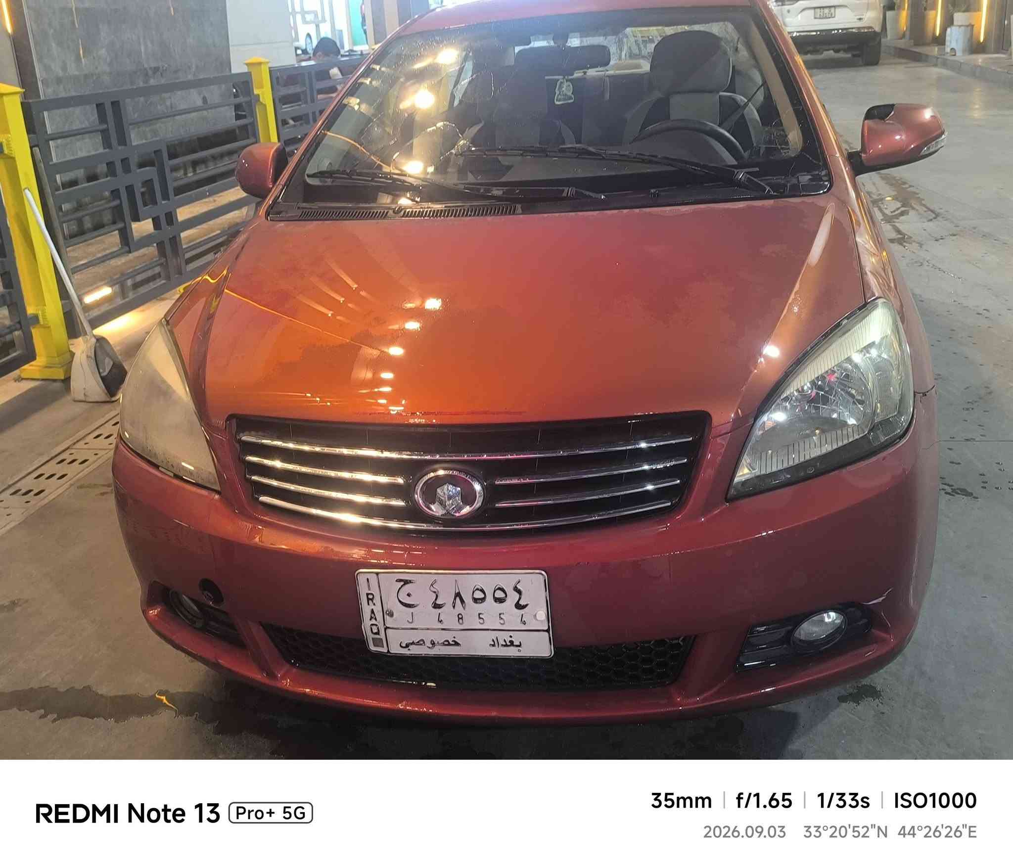 كريت ويل ( فولكس ) 2011 للبيع
السعر 4300$  (43ورقة) 
السيارة كيرعادي  ومكينة وتبريد بحالة جيدة جداً 
تبديل باب خلف السائق 
باقي السيارة مكفولة كفالة عامة 
للتواصل : 
***********
